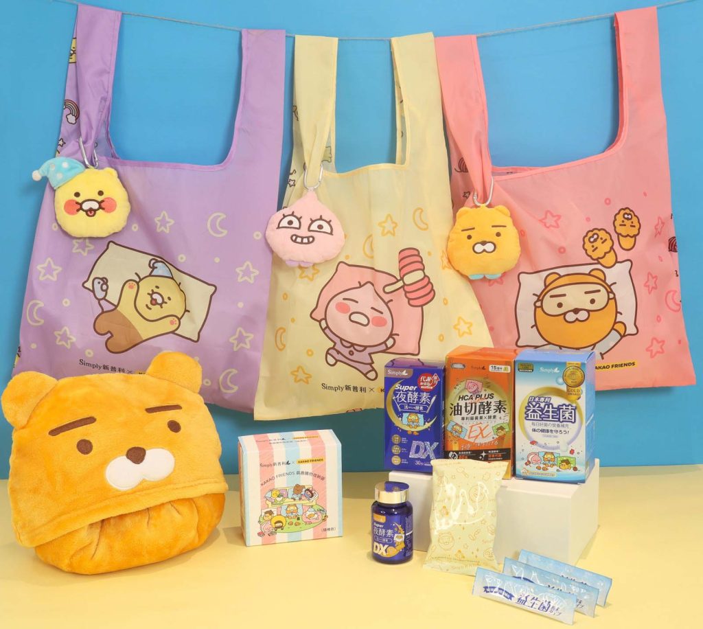 Simply新普利×Kakao Friends